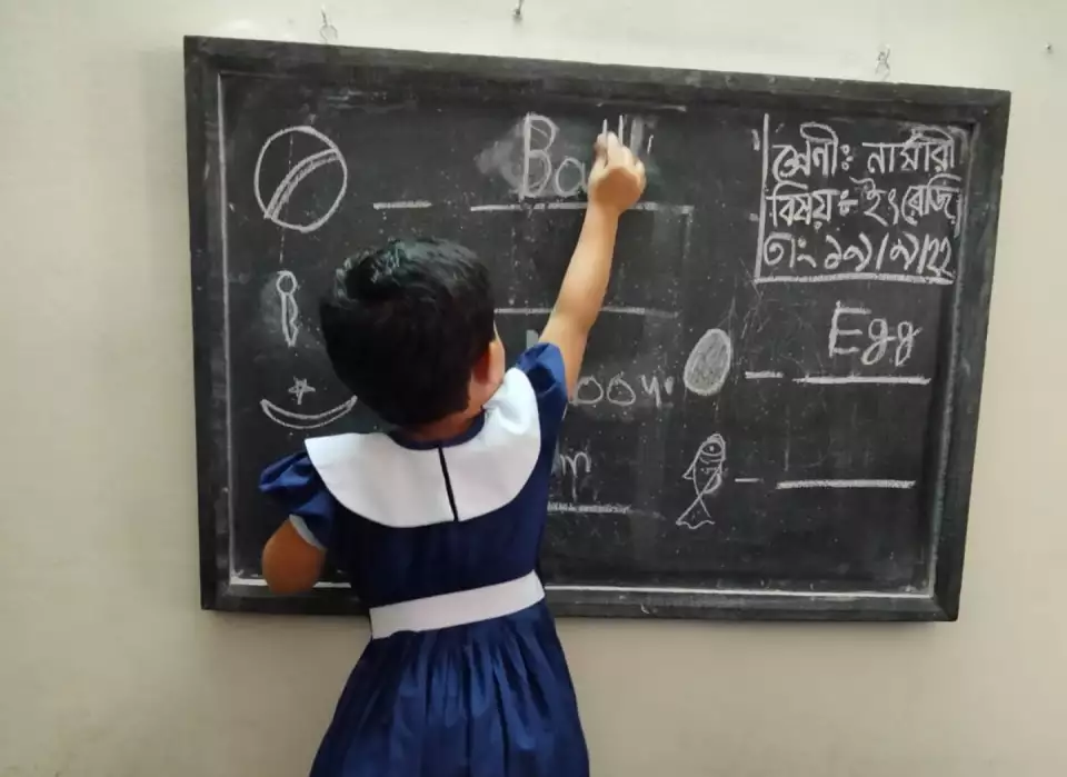 education building schools