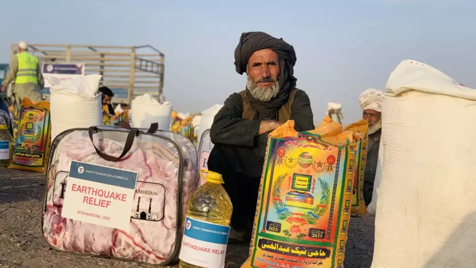 er page case study afghanistan eq
