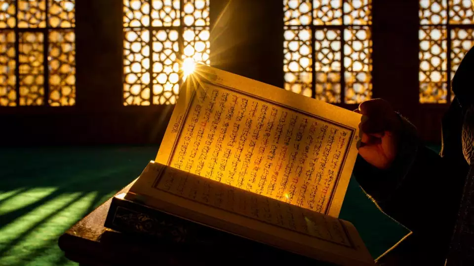 Quran in the mosque. Cihatatceken, Getty Images